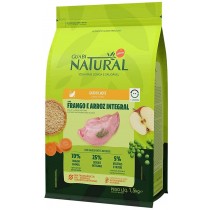 GUABI NATURAL GATOS FILHOTES FRANGO E ARROZ - 1,5kg